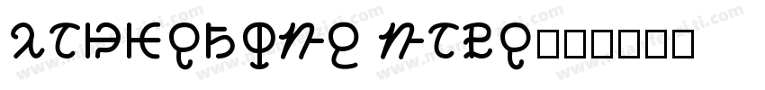 Natsuzemi Maru字体转换